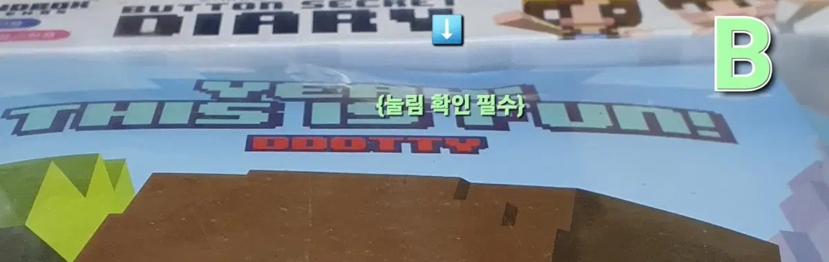 thumbnail-7